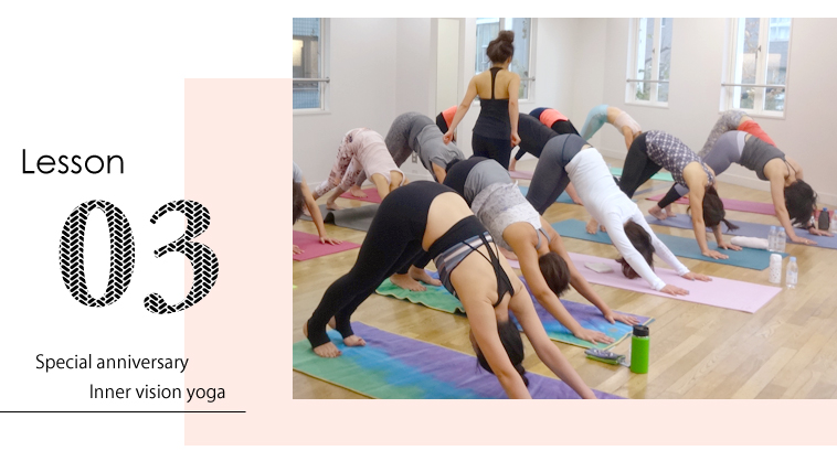supyoga
