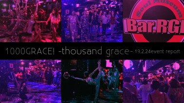 「第3回 1000GRACE！～thousand grace ～」イベントレポート