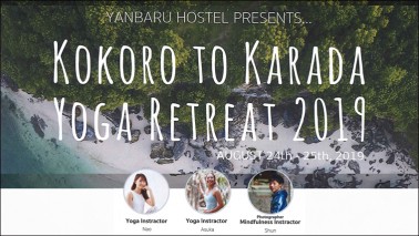 8/24(土) 沖縄にてヨガリトリート「KOKORO TO KARADA YOGA RETREAT 2019」開催