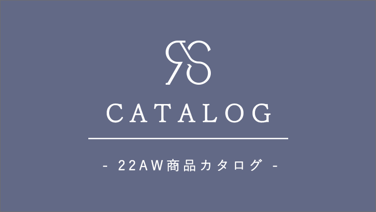 Realstone 2022SAutumn&Winterカタログ
