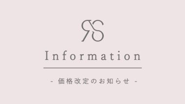 一部ヨガマット価格改定のお知らせ