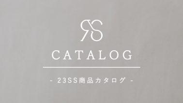 Realstone 2023Spring&Summerカタログ