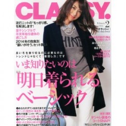 CLASSY　12月号