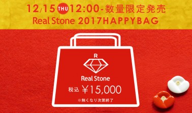 *完売御礼*12/15 12:00-数量限定福袋