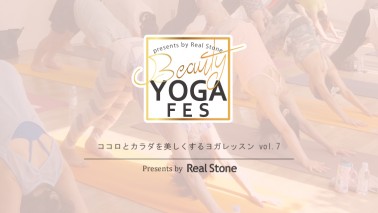 「Beauty YOGA FES vol.7」イベントレポート