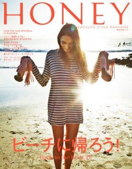 HONEY vol.6