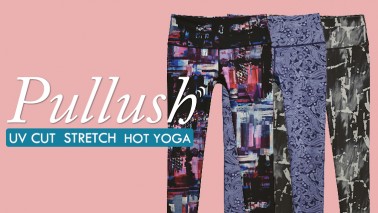 WEB限定発売・Pullush　スリムロングパンツ