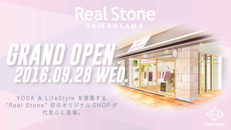 9/28 11:00-Real Stone代官山店GRAND OPEN!!