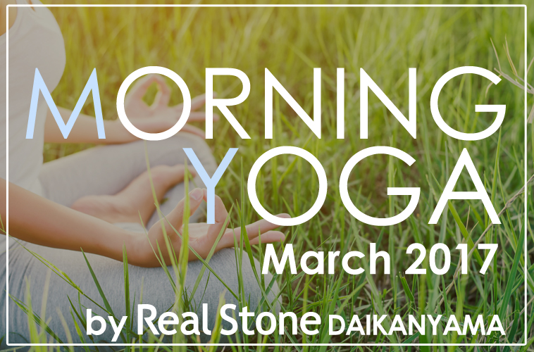 MORNIG YOGA by Real Stone代官山