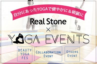 Real Stone EVENT INFOMATION