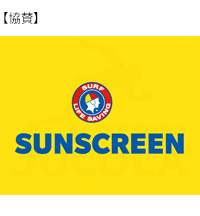 sun_logo4